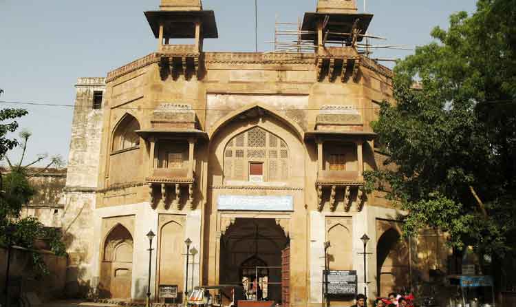 Ajmer Government Museum